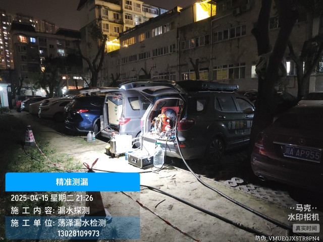 五寨县消防水管漏水检测维修公司电话